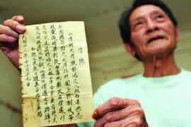 马边讨债公司成功追回初中同学借款40万成功案例